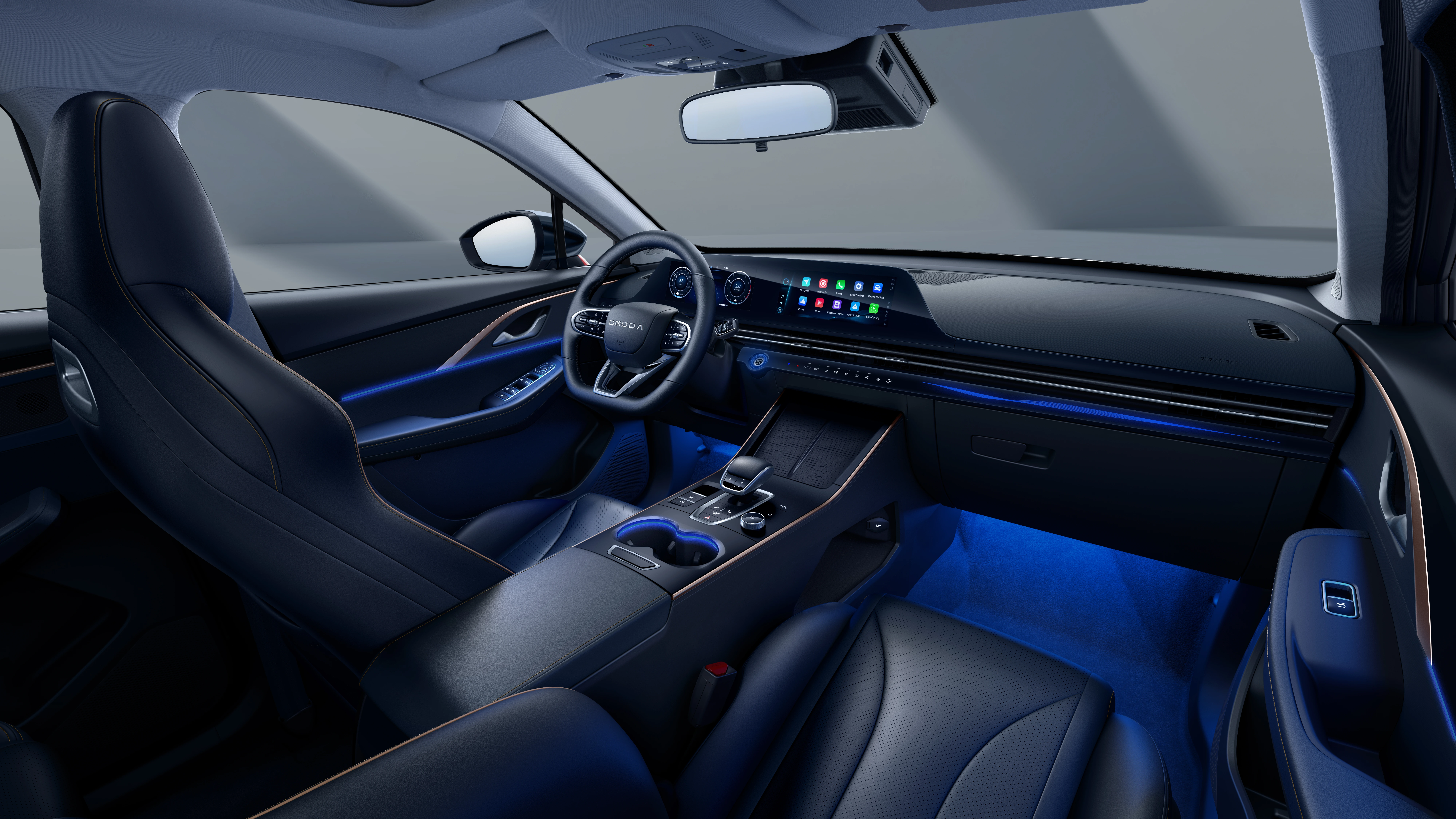 Omoda C5 Flagship