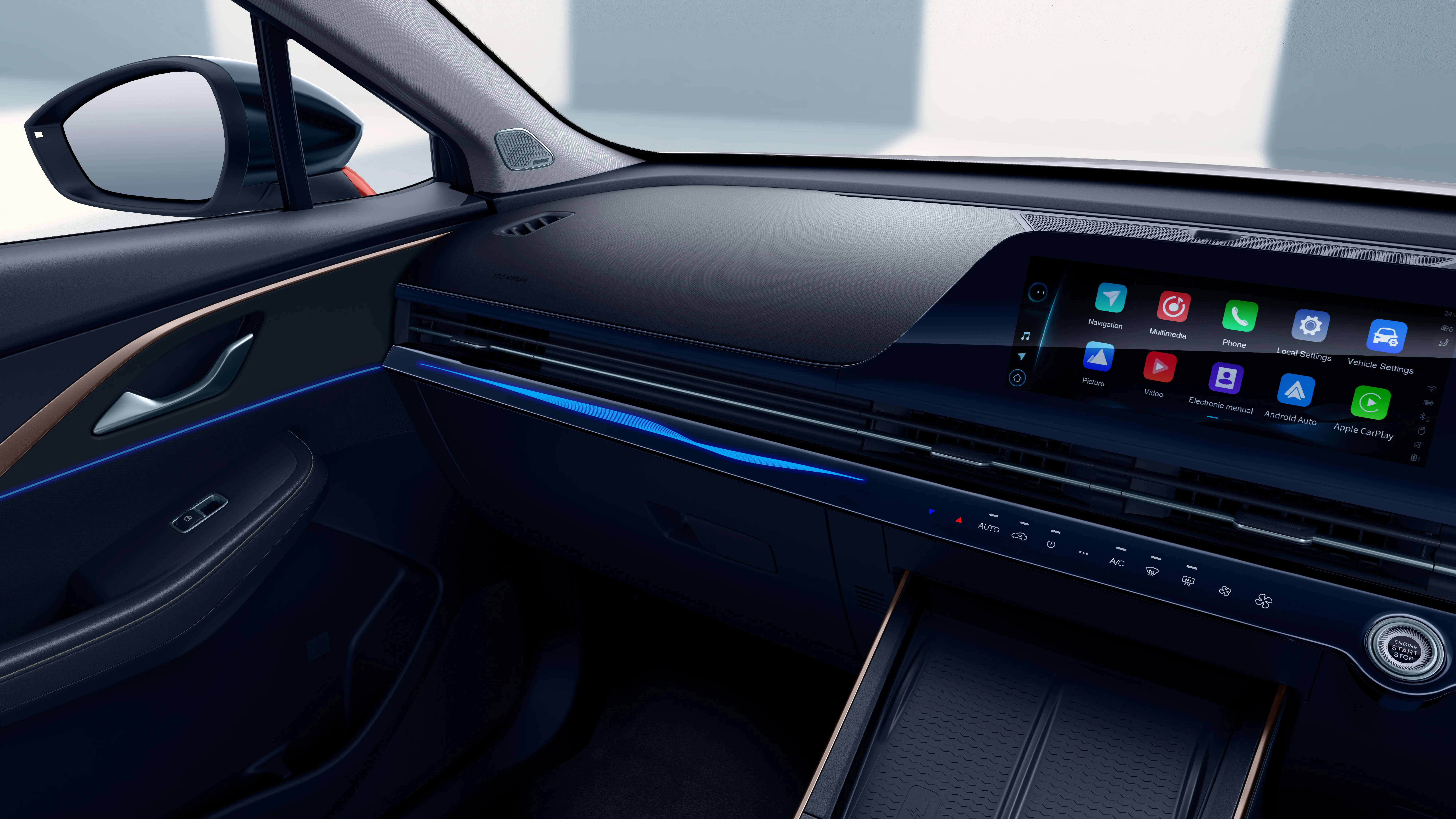 Omoda C5 Flagship