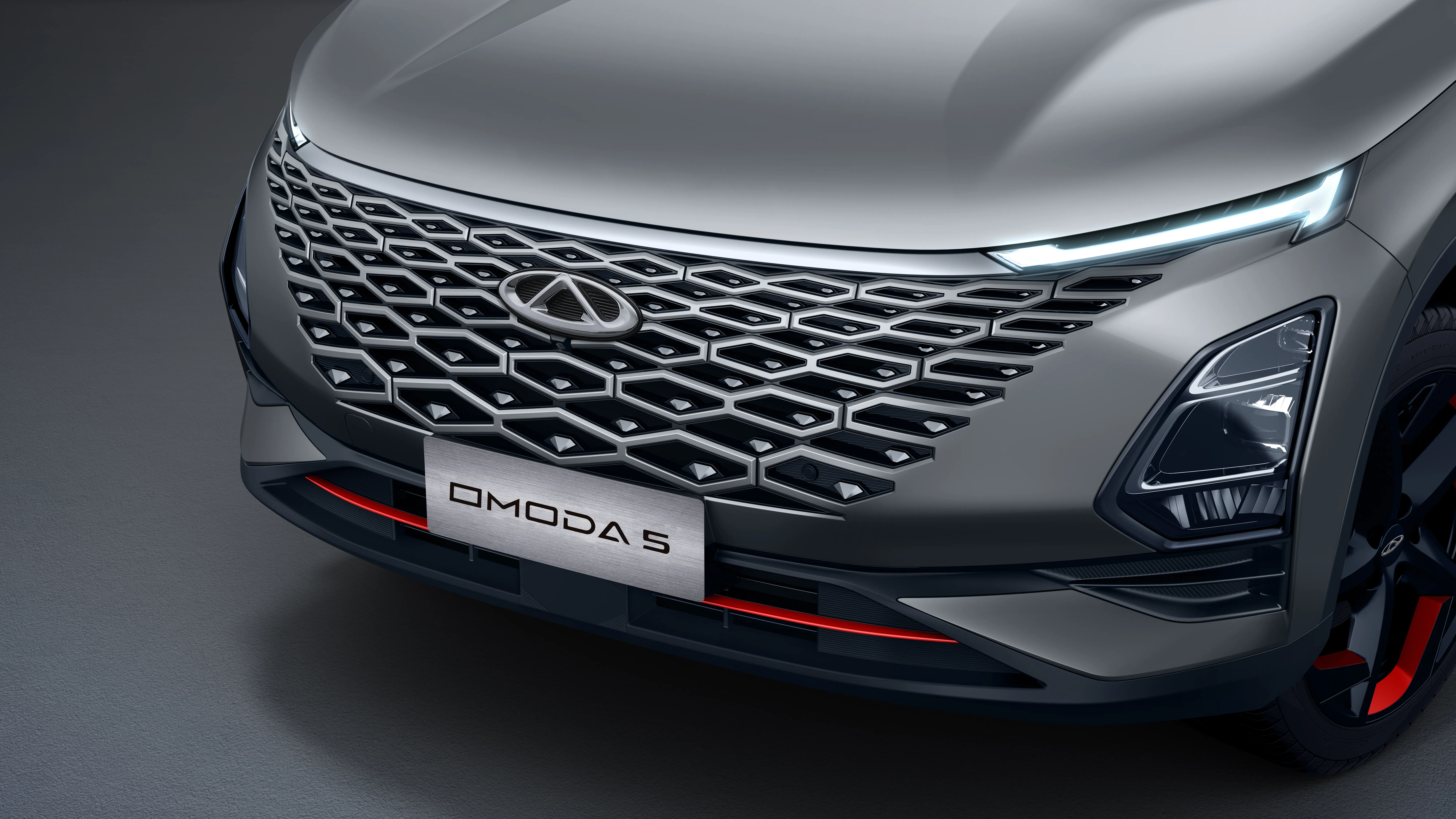 Omoda C5 Flagship